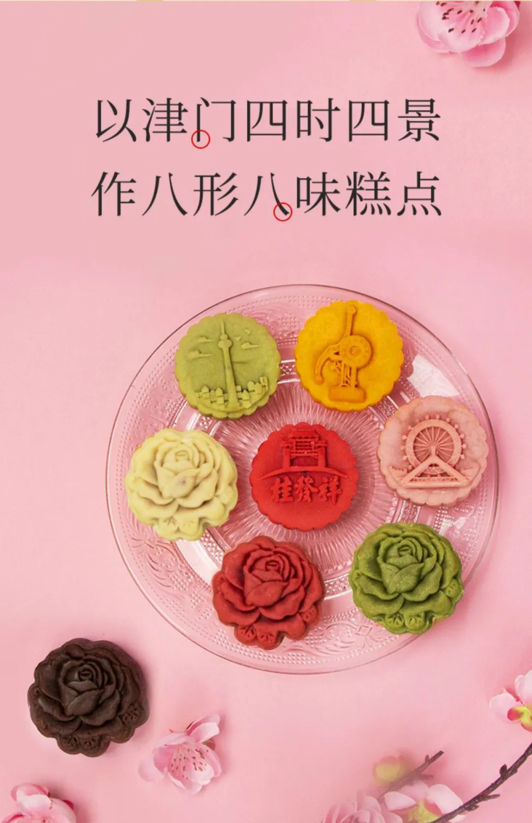 EZPAYǮ����(�й���) - �ٷ���վ